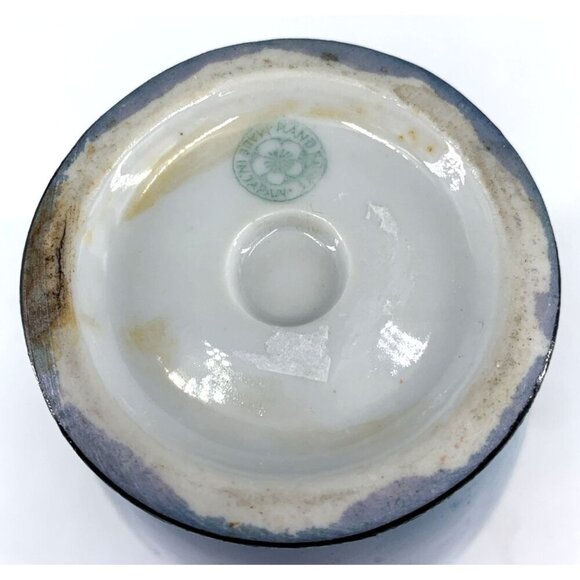 Lusterware Porcelain Vase Blue Daffodil Flowers Butterfly 7.5" Vintage - Picture 7 of 7